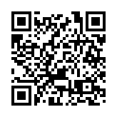 【玩樂】中秋賞月地方去邊好？4大戶外熱點推介