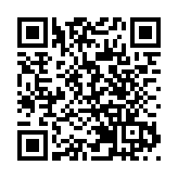 聶德權：總結選委會選舉經驗 做好未來立會及特首選舉工作