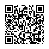 政制及內地事務局：嚴肅跟進選委會選舉點票時間超預期