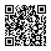 廈門檢出17份混管陽性樣本 福建各地市派出支援