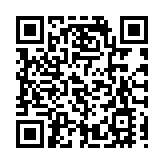 灣仔青年大使會送暖賀中秋