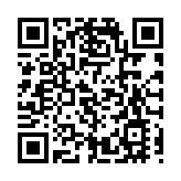 韓正：要推動前海深港現代服務業合作區加快發展