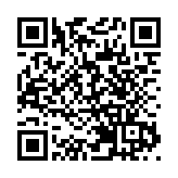 衞生防護中心：旺角長阪燒11人進食後懷疑食物中毒