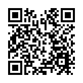 港府刊憲將26間有流感等疾病個案學校納入強檢