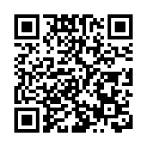 【金融瞭望】前海已經嬗變