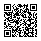 綠債發行已逾3000億 香港打造綠色金融重鎮