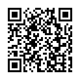 【開市焦點】恒指開報23867點 創兩年低位