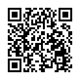 頂級陣容+超豪華歌單！灣區升明月中秋晚會節目單來了