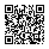 林鄭月娥：三個中小企融資計劃及個人擔保計劃延長半年