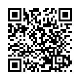 日本臨時國會10月4日召集 旨在選出新首相