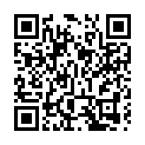 中國駐喀麥隆大使館提醒在喀中國公民謹防詐騙