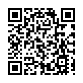 26歲研究生突血栓昏迷！家屬控與台產疫苗有關 莊人祥回應