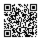 選委會新界地區委員會界別分組當選人：履行選賢任能責任 實現良政善治