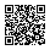 海關檢獲懷疑冒牌首飾 拘捕1名女售貨員