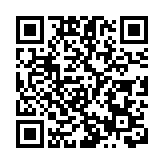 同安：隔離區內外 品嘗同樣月餅 共賞同一輪明月