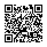 天文台發局部地區大雨提示 荃灣區雨勢特別大