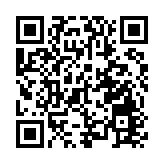 嘉里建設宣布有意行使回購權 最多涉1.45億股