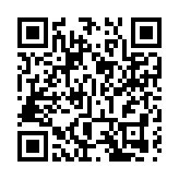伯恩光學楊建文申請重建商廈 總樓面72萬呎共39層