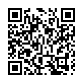 警方反黑行動拘145名男女 檢約68萬元非法物品及現金