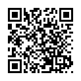 警拘一男子 涉網上慫恿他人自殺及殺官員「攬住一齊死」