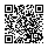 警拘一女子 涉假扮內地執法人員串謀詐騙