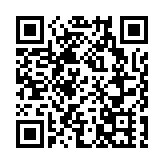 【玩樂】觀塘海濱賞「燈」 巨型月亮過中秋