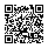 食安中心宣布暫停進口越南廣治省禽肉和禽類產品