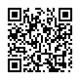 市場傳言令地產股大跌 李嘉誠等大孖沙連日加碼增持