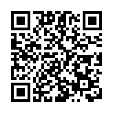 徐英偉祝賀江旻憓在全運會奪得銅牌