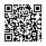 百位藝人唱響灣區中秋晚會 願人月兩團圓親友共相聚