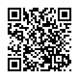 林鄭：歡迎非建制人士競選入體制 「愛國者治港」容多元聲音