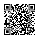 【商報時評】人月兩團圓 期望早通關