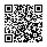 【香港脈搏】「南向通」有利鞏固香港金融中心地位