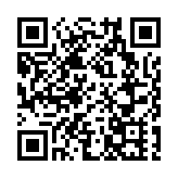 內地21日新增確診41例  其中本土16例