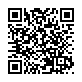 人民幣兌美元中間價較上日調降166點至6.4693
