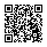 2020年人民幣跨境收付金額創新高
