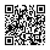  歐盟領導人：美英澳行為「不可接受」 力挺法國