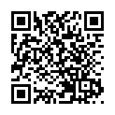 深圳南山最潮文博會分會場 僑城坊文博會即將開啟