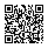 農發行河南省分行原黨委副書記、副行長楊百路被開除黨籍