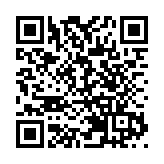 五倍券數位綁定、加碼券9時登記 數十萬早鳥蓄勢待發