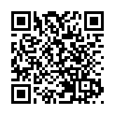  伊朗總統：美國霸權已失去公信力