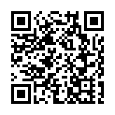 港龍會歡迎選委會選舉結果