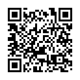 江蘇省委原常委、政法委原書記王立科被雙開