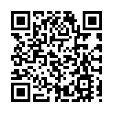美眾議院通過債務上限議案 免政府停擺