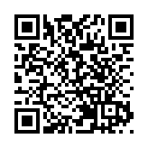 閩南童謠《月娘月光光》