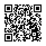 【財經觀察】央行幣策持續穩字當頭