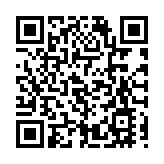 【快評】A股成交天量持續紀錄被打破