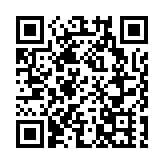 騰訊本周或宣布同搜狗合併