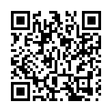 「九合一」選舉將近 島內政黨最新網絡聲量曝光