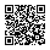 林鄭月娥：培養青年香港情懷國家觀念和國際視野